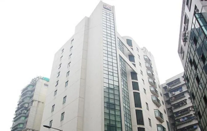 Image 5 of Jinjiang Inn – Chongqing Shopping & Entertainment Center
