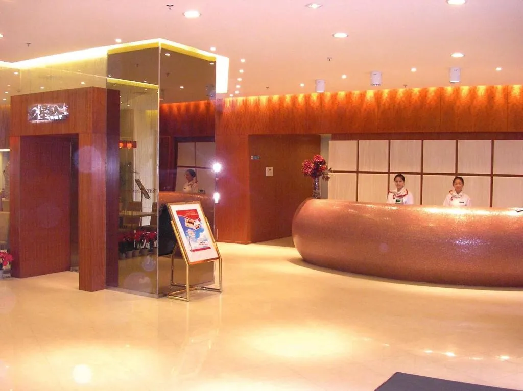 Image of Jinjiang Inn – Chongqing Shopping & Entertainment Center