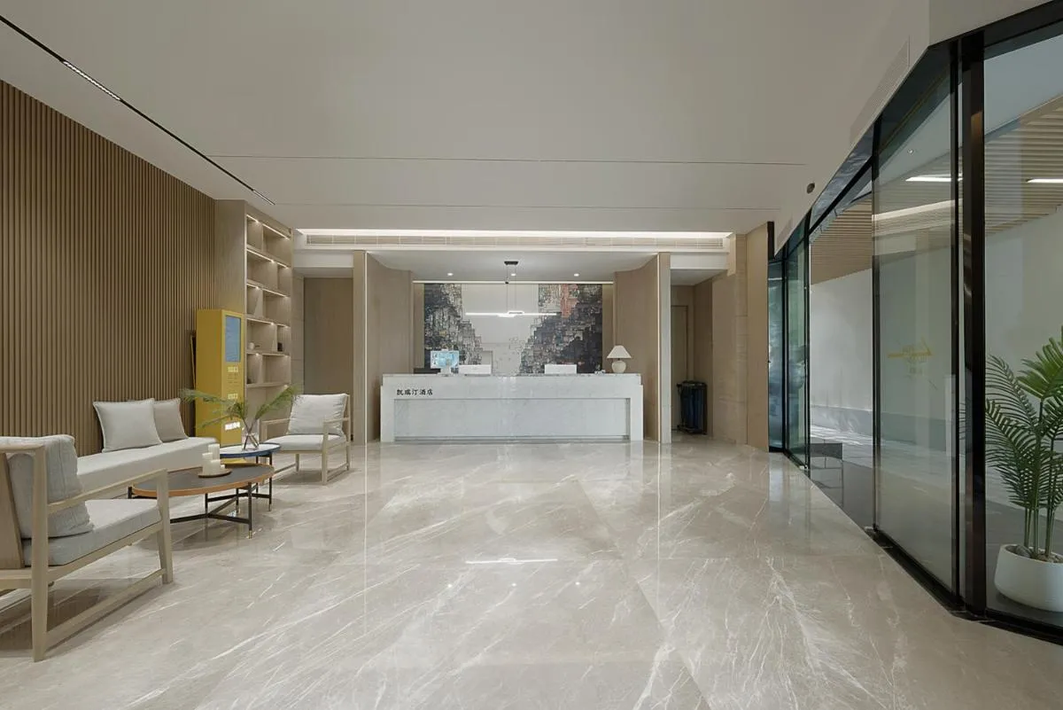 Image 5 of 凯瑞汀酒店 重庆西站巴国城店