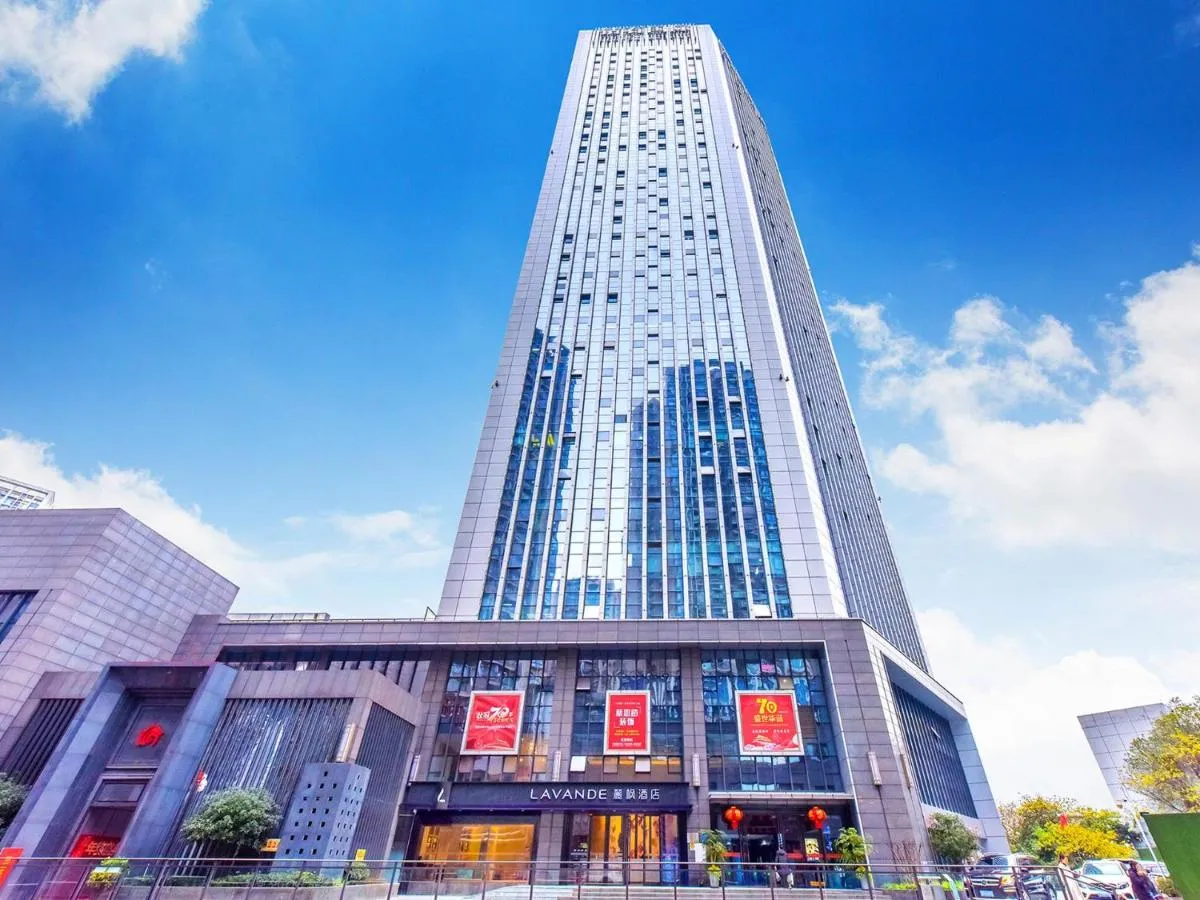 Image 5 of Lavande Hotel Chongqing Nanping Pedestrian Street Convention and Exhibition Center