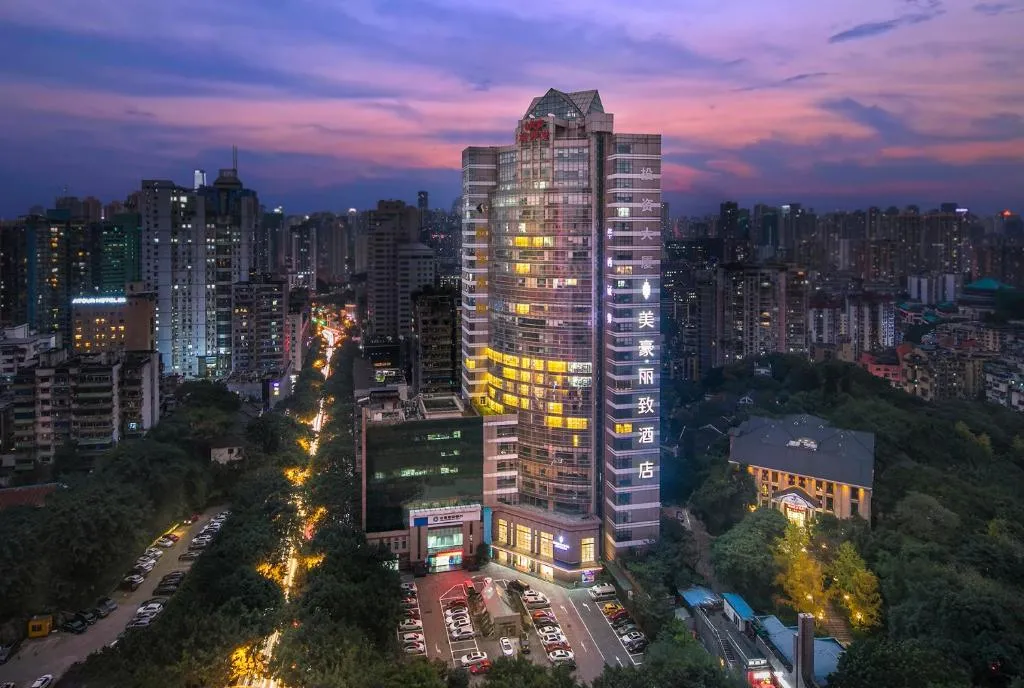 Image of Mehood Lestie International Hotel Chongqing Yuzhong Lianglukou Metro Branch – Free breakfast & Free afternoon tea & Free midnight snack