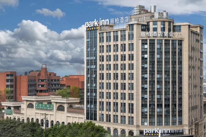 Image of Park Inn by Radisson Chongqing East Railway Station Changsheng Bridge