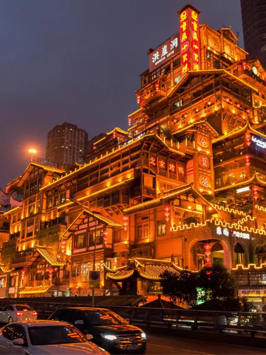 Image 4 of Qiuguo Hotel Chongqing Guanyin Bridge Branch