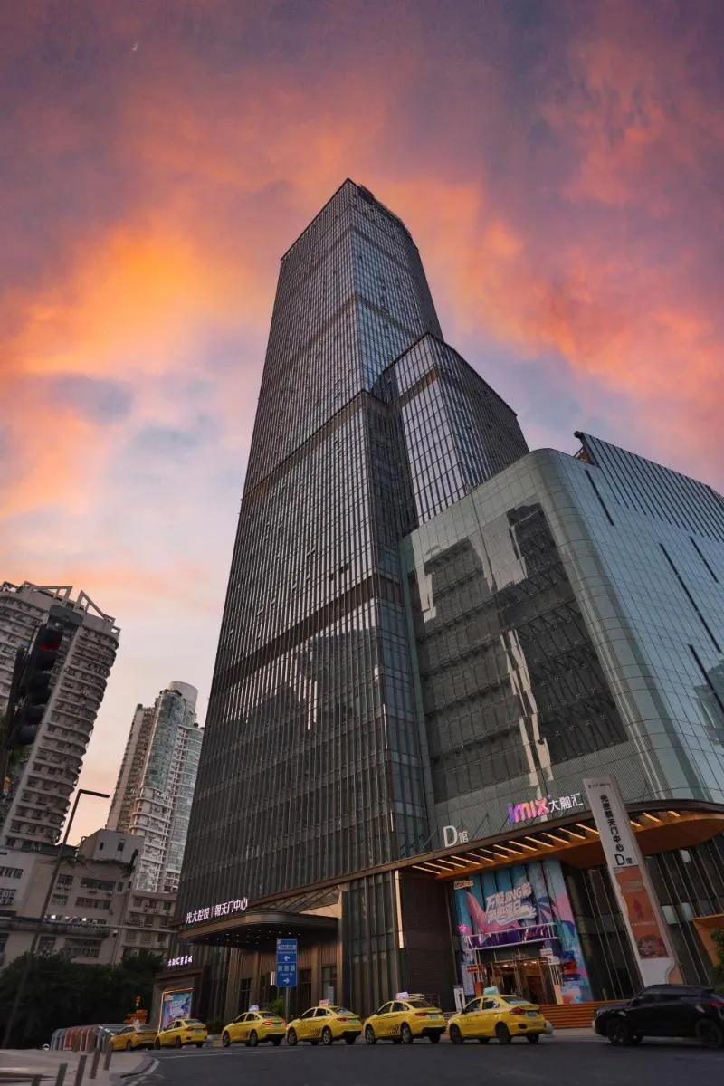 Image 5 of Rigel Hotel-Chongqing Jiefangbei Chaotianmen