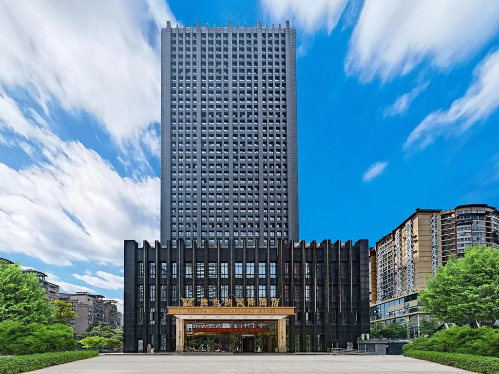 Image of Vienna International Hotel Chongqing Jiangbeizui Financial Center