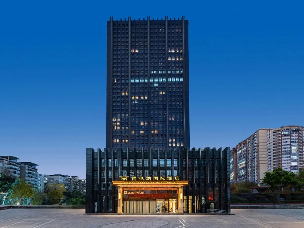 Image 5 of Vienna International Hotel Chongqing Jiangbeizui Financial Center