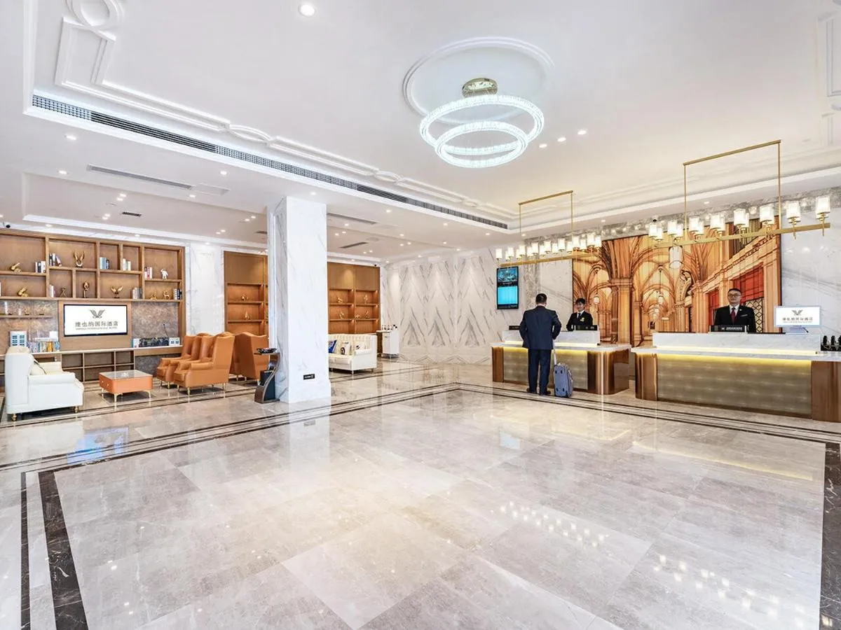 Image 6 of Vienna International Hotel Chongqing Jiangbeizui Financial Center