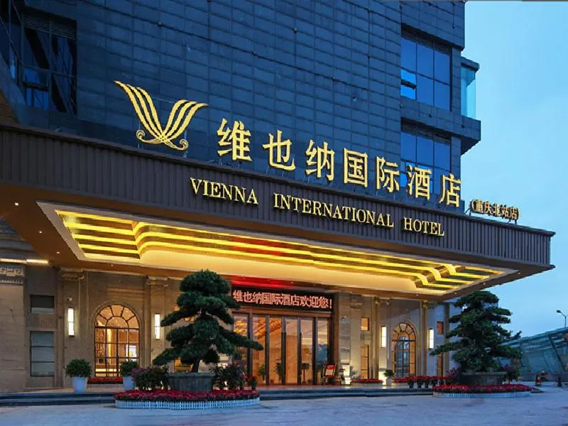 Image of Vienna International Hotel Chongqing North Station