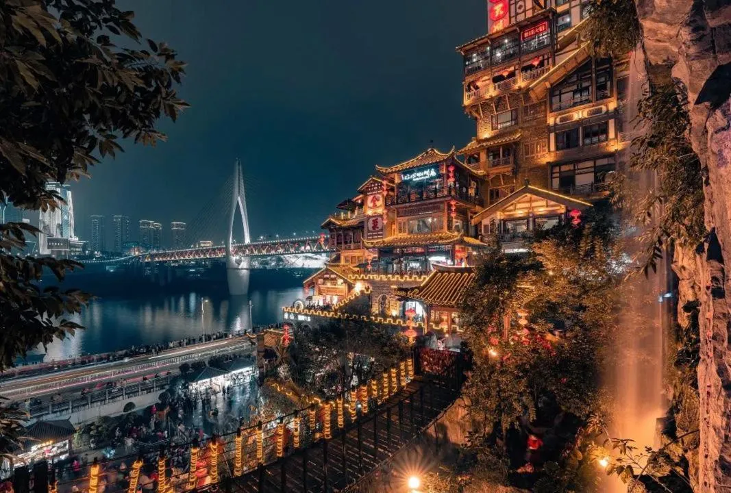 Image 5 of Walling Hotel – Chongqing hongyadong jialingjiang binjianglu