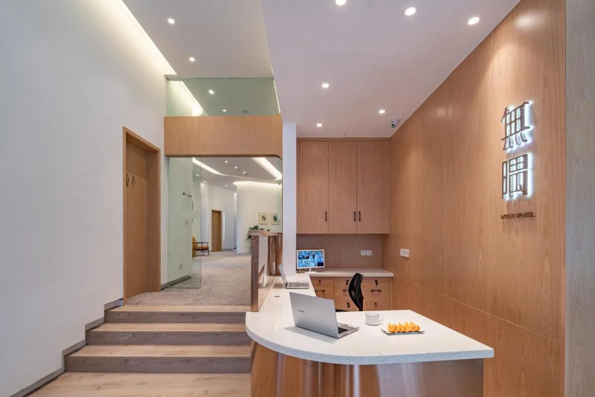 Image 2 of Wuyu Hotel – Chongqing Liangjiang Happiness Plaza & Xingfu Square & GuangdianYuan metro