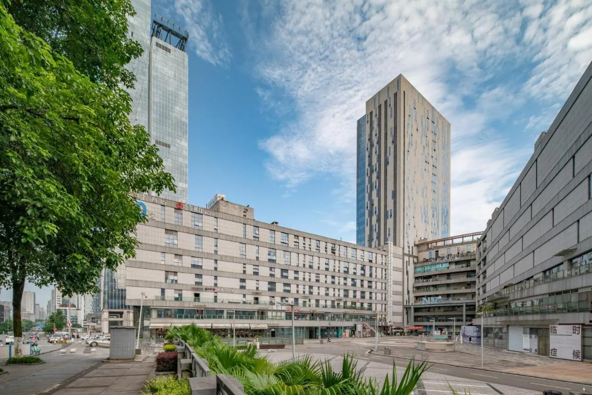 Image 5 of Wuyu Hotel – Chongqing Liangjiang Happiness Plaza & Xingfu Square & GuangdianYuan metro