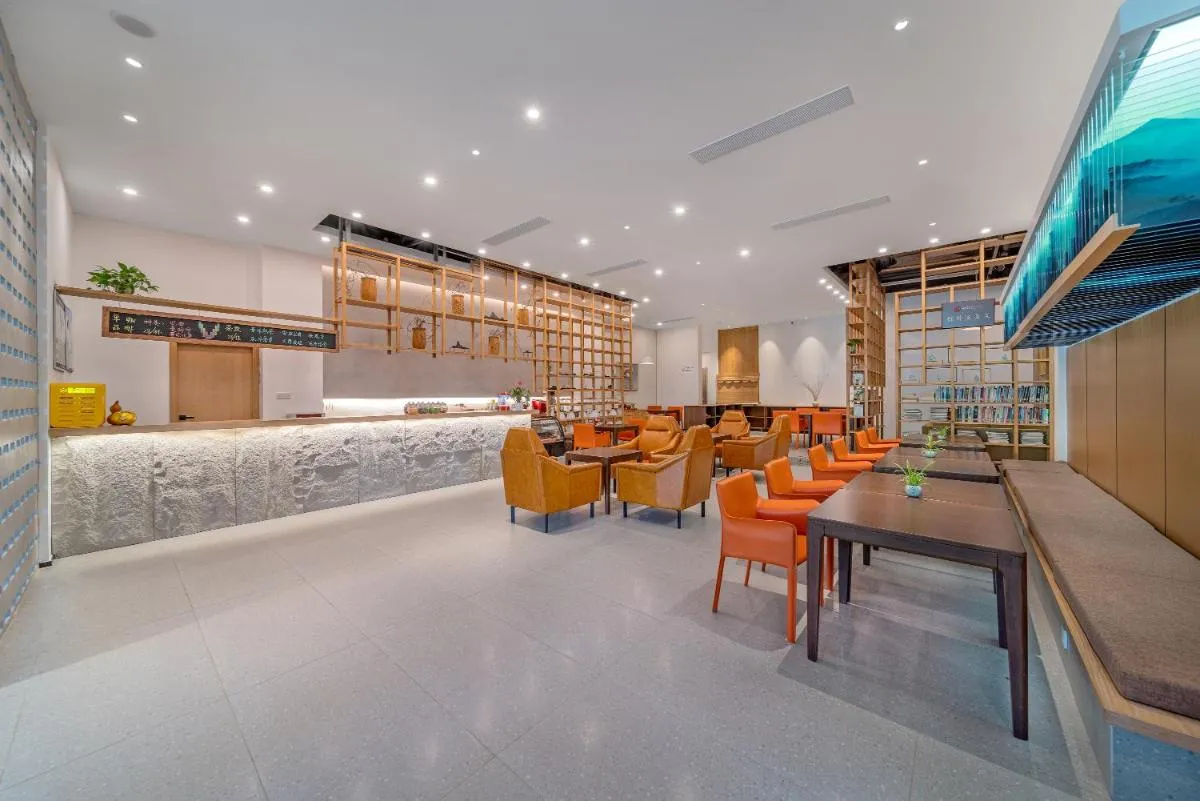 Image 4 of Wuyu Hotel Chongqing Southwest University & Jialing Riverside