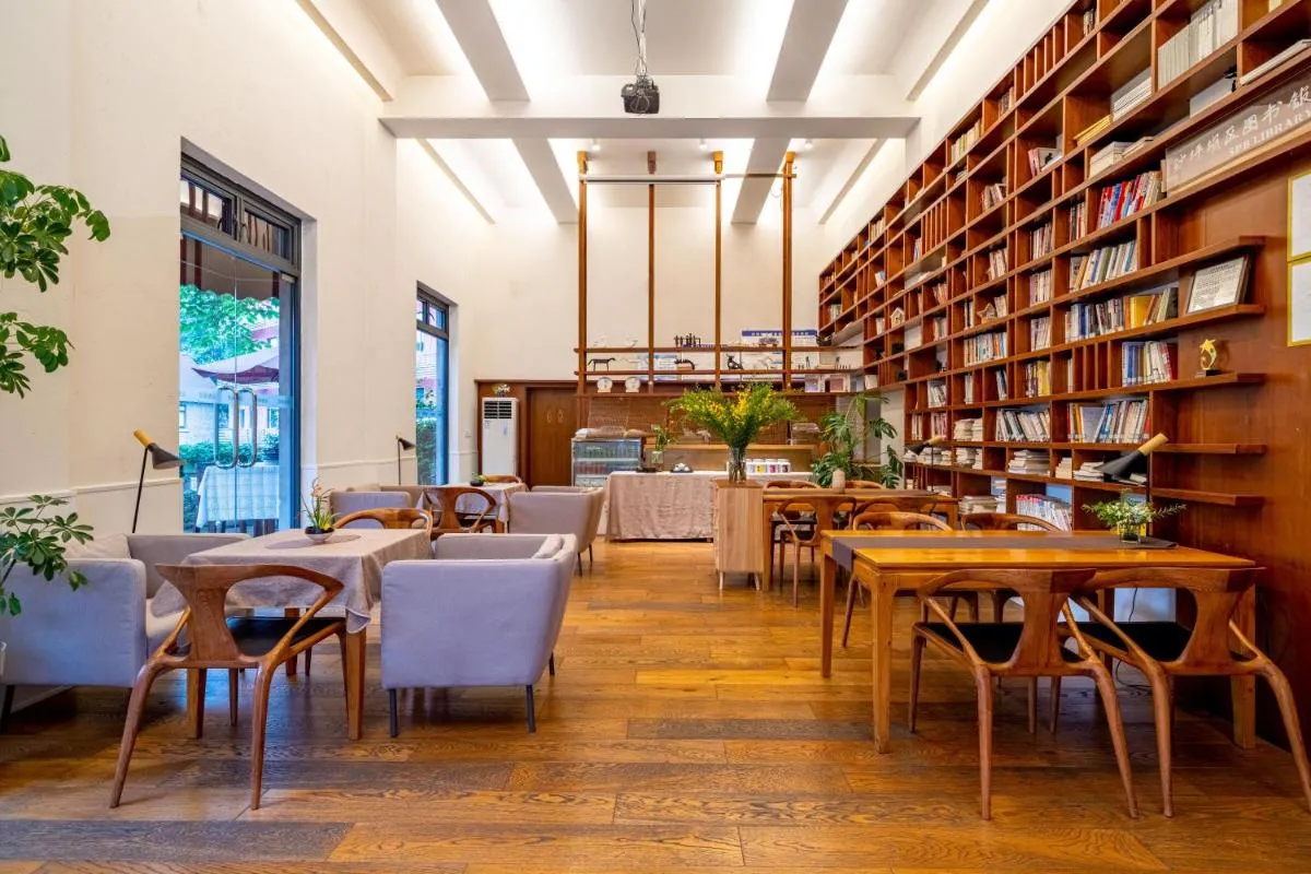 Image 4 of Wuyu Hotel – Chongqing University & Ciqikou Ancinet town