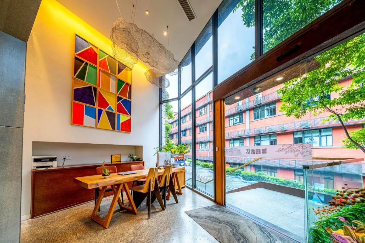 Image 3 of Wuyu Hotel – Chongqing University & Ciqikou Ancinet town