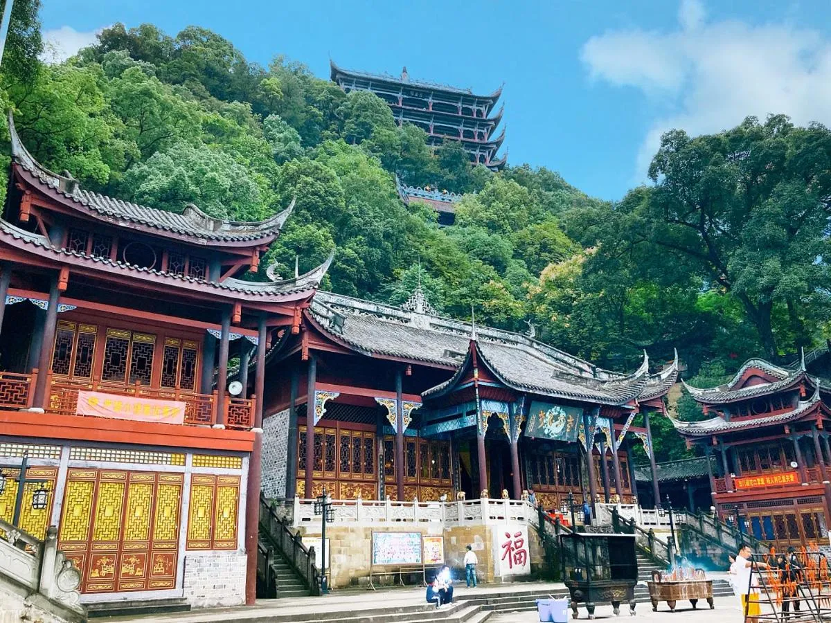 Image 5 of Wuyu Hotel Chongqing Zoo & Yangjiaping The Mixc Light rail