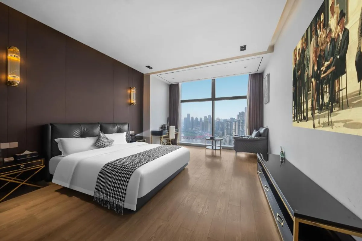 Image 6 of Yunmu International Hotel Chongqing Beibin Road Branch