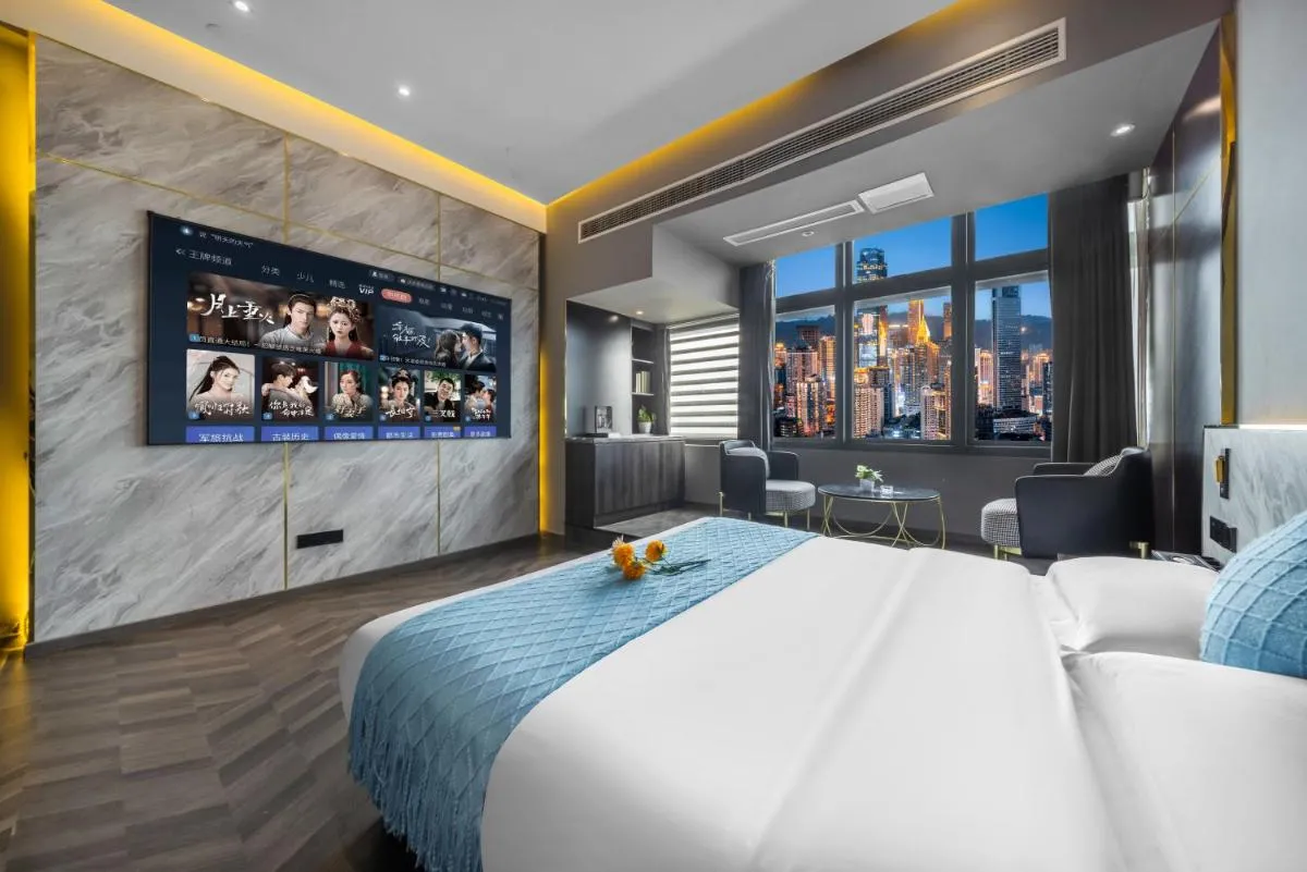 Image 4 of Yunmu International Hotel Chongqing Jiefangbei Pedestrian Street Branch