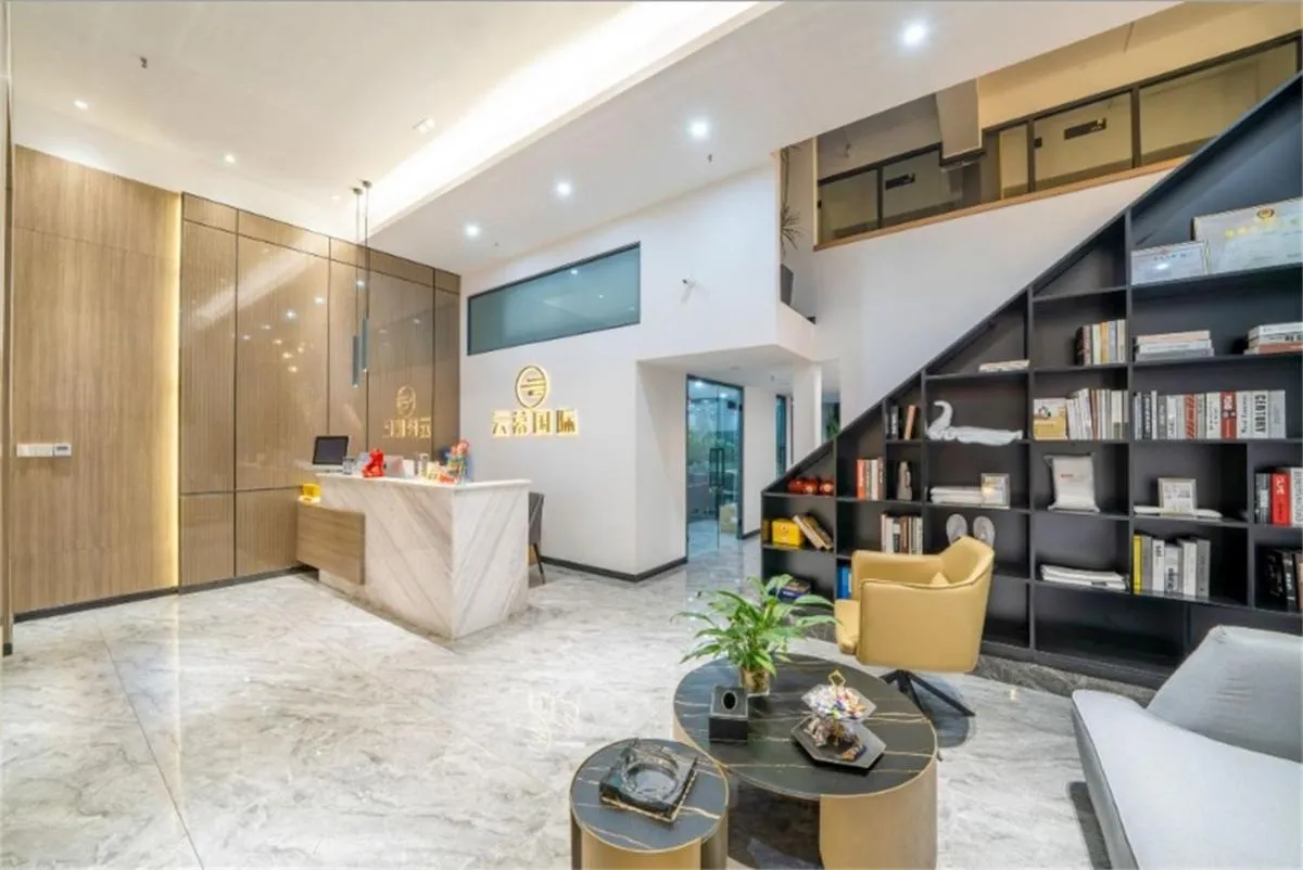 Image 3 of Yunmu International Hotel Chongqing Jiefangbei Pedestrian Street Branch