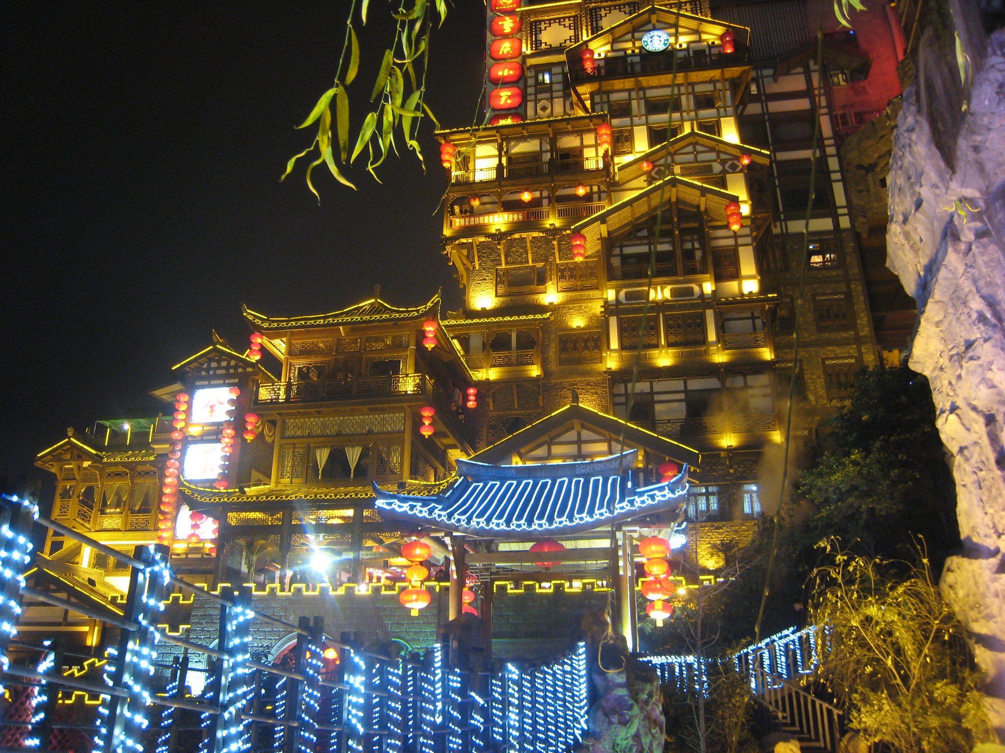 Hongya Cave