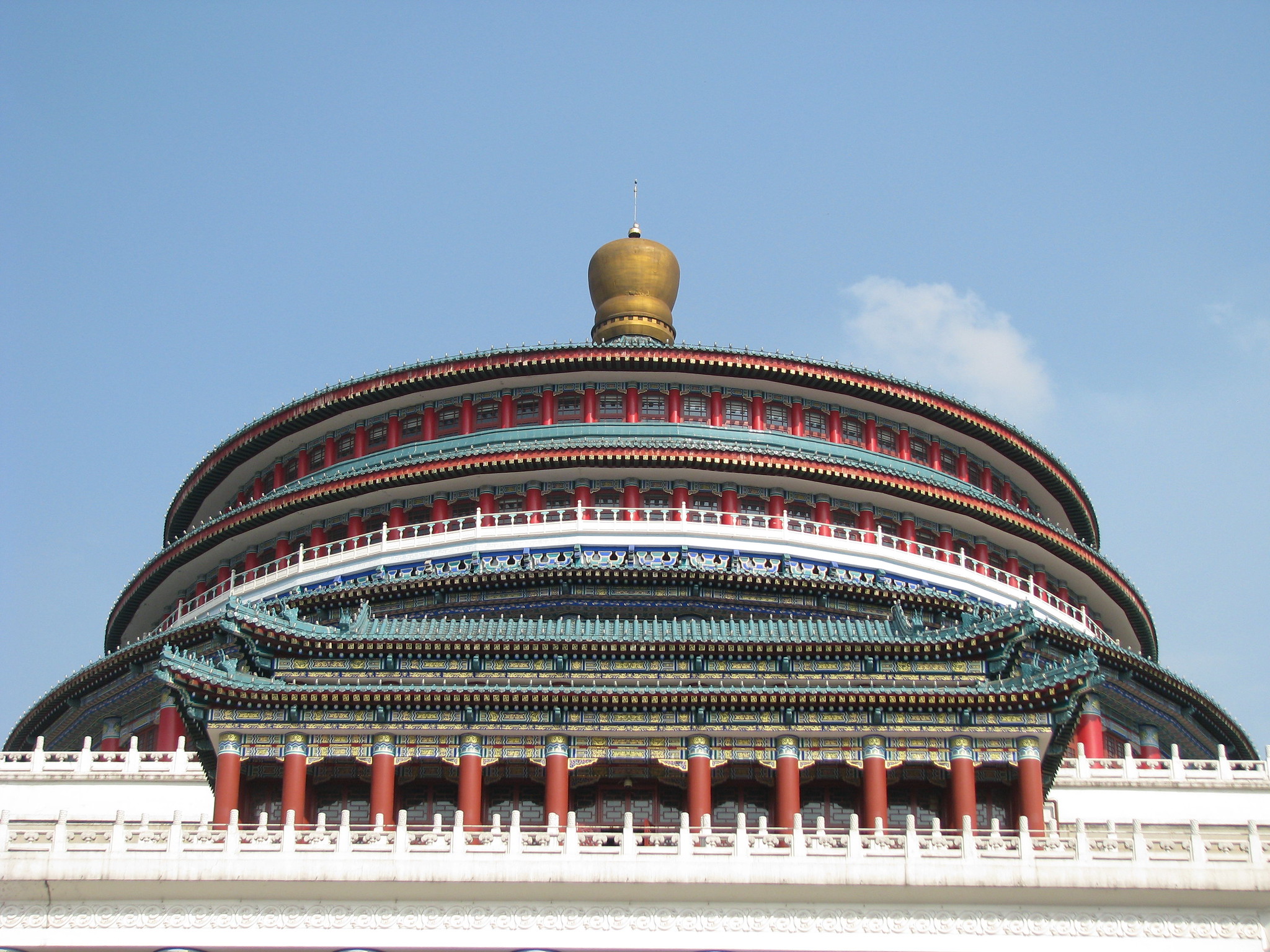 Chongqing People’s Auditorium