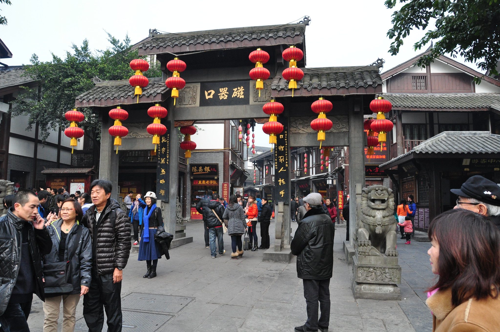 Ciqikou Ancient Town