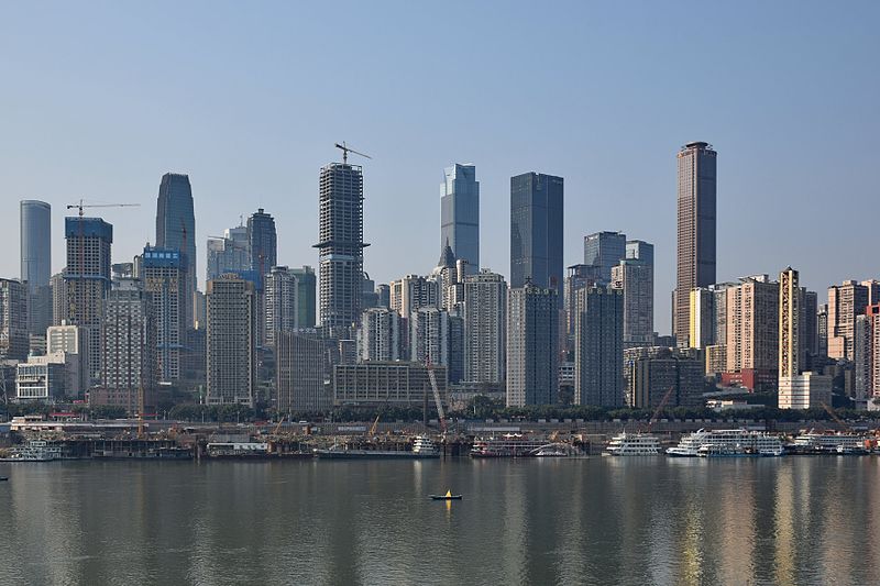 Jiefangbei CBD